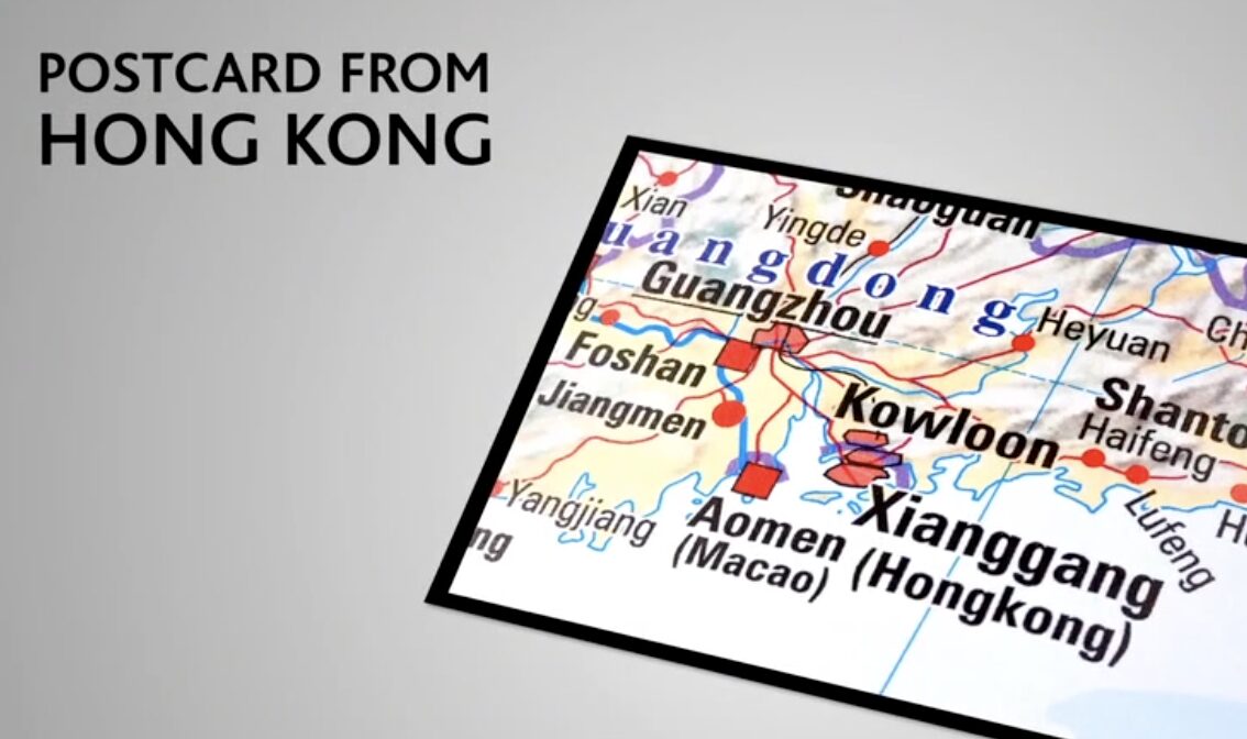 Aberdeen - Postcards from Asia